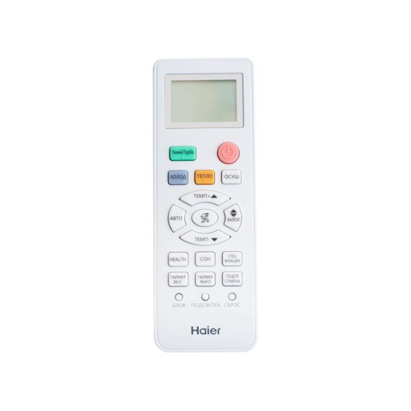 Кондиціонер Haier Tibio AS20TADHRA-CL/1U20YEEFRA