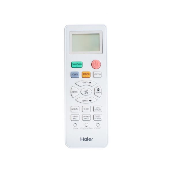 Кондиціонер Haier Tibio AS25TADHRA-CL/1U25YEEFRA(Inverter -20)