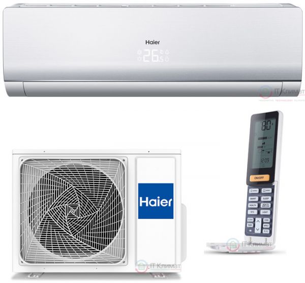 Кондиціонер Haier Nordic AS35S2SN1FA-NR/1U35S2SQ1FA-NR 