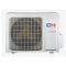 Кондиціонер CH-S18FTXQ2-NG R32 VERITAS (WIFI) Inverter