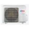 Кондиціонер CH-S24FTXQ2-NG R32 VERITAS (WIFI) Inverter